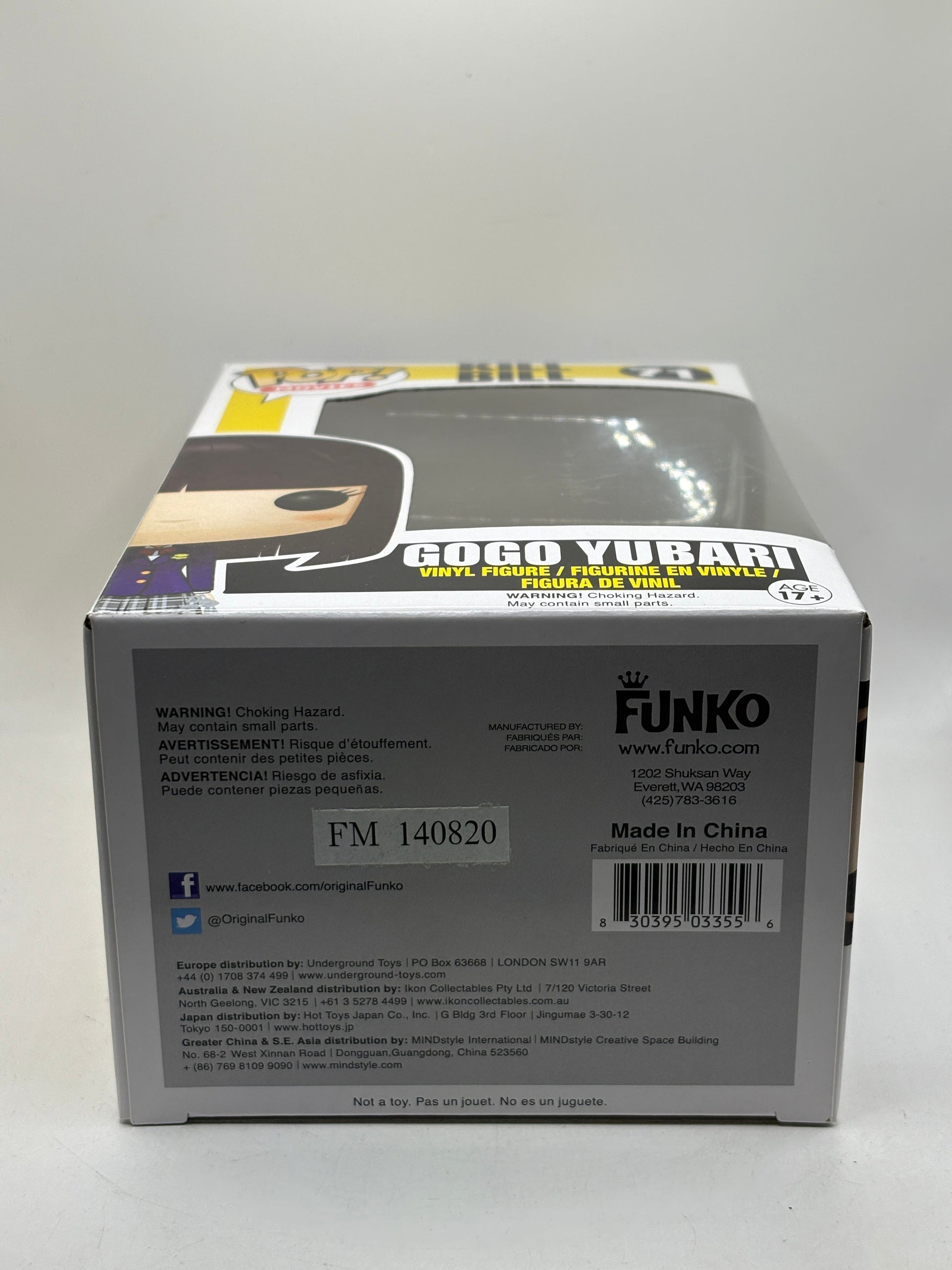 Funko POP! Movies Kill Bill #71 Gogo Yubari Vinyl Figure 2014 FRENLY BRICKS - Open 7 Days
