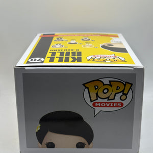 Funko POP! Movies Kill Bill #70 O-Ren Ishii Vinyl Figure 2014 FRENLY BRICKS - Open 7 Days
