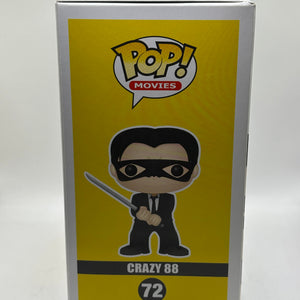 Funko POP! Movies Kill Bill #72 Crazy 88 Vinyl Figure 2014 FRENLY BRICKS - Open 7 Days