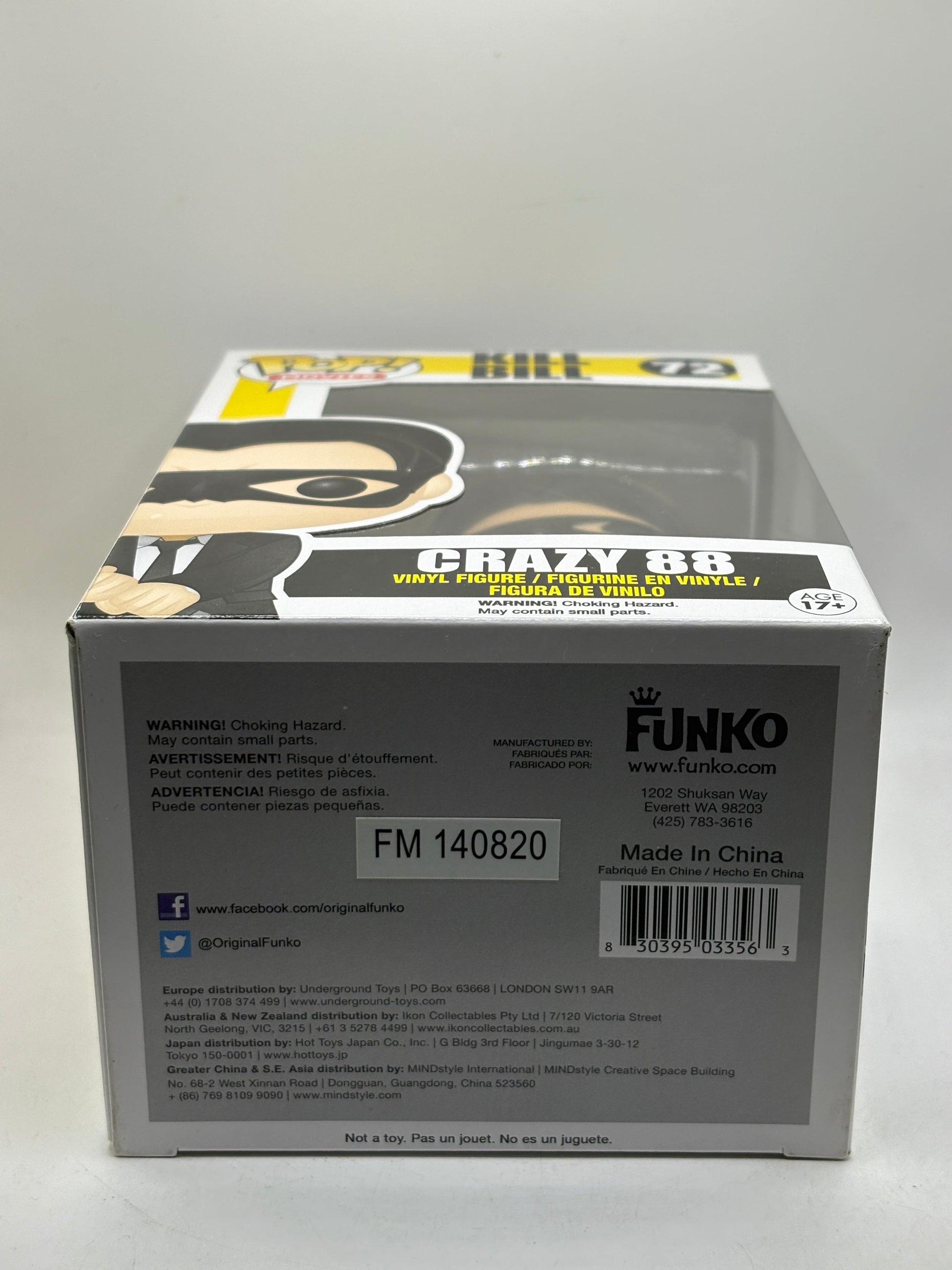 Funko POP! Movies Kill Bill #72 Crazy 88 Vinyl Figure 2014 FRENLY BRICKS - Open 7 Days