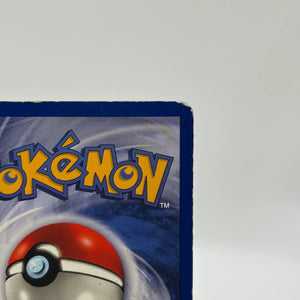 Pokemon Base Set 1999 - Gyarados 6/102 Holo MP FRENLY BRICKS - Open 7 Days