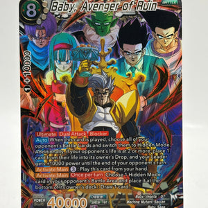 Dragon Ball Super Masters - Baby, Avenger of Ruin BT29-151 SCR FRENLY BRICKS - Open 7 Days