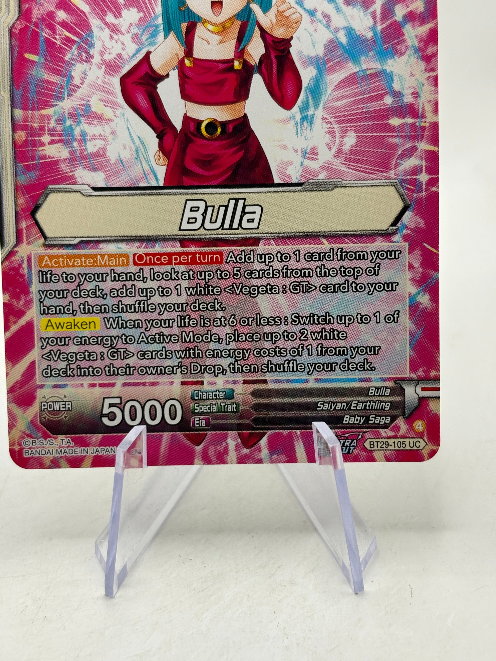 Dragon Ball Super Masters - Bulla, Shopping with Dad BT29-105 SLR FRENLY BRICKS - Open 7 Days
