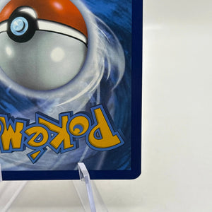 Pokemon TCG Paldaen Fates - Wugtrio 224/091 Illustration Rare NM FRENLY BRICKS - Open 7 Days