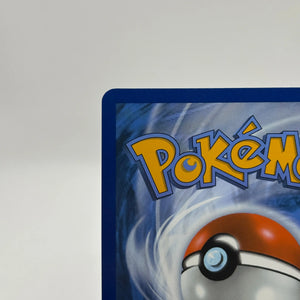 Pokemon TCG Black Bolt - Duosion 119/086 Illustration Rare NM FRENLY BRICKS - Open 7 Days