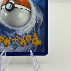 Pokemon TCG Black Bolt - Duosion 119/086 Illustration Rare NM FRENLY BRICKS - Open 7 Days