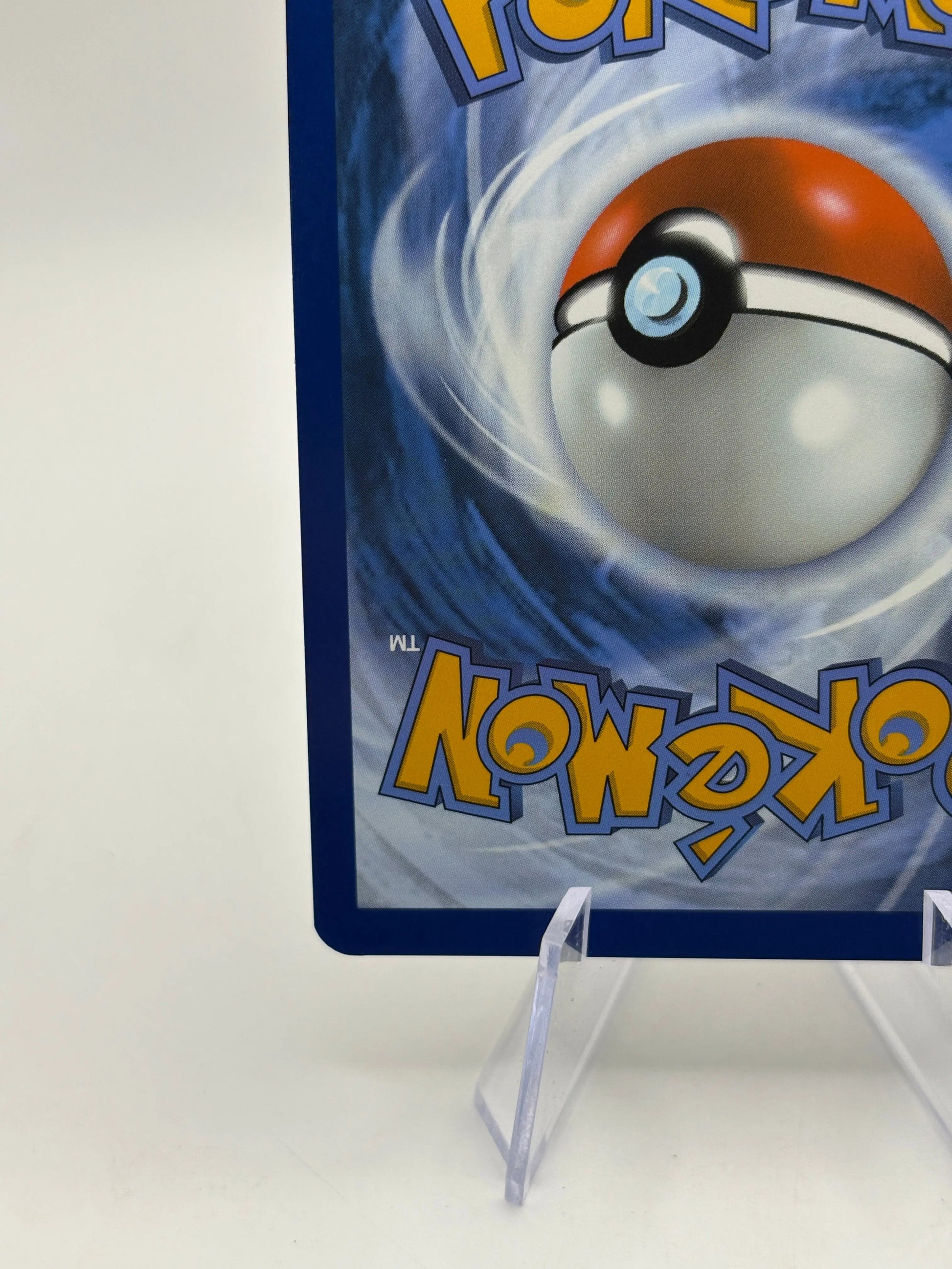 Pokemon TCG Black Bolt - Duosion 119/086 Illustration Rare NM FRENLY BRICKS - Open 7 Days