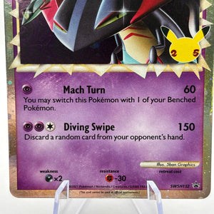 Pokemon TCG Celebrations Promo - Dragapult Prime SWSH132 LP FRENLY BRICKS - Open 7 Days
