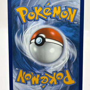 Pokemon TCG Celebrations Promo - Dragapult Prime SWSH132 LP FRENLY BRICKS - Open 7 Days
