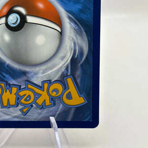 Pokemon TCG Celebrations Promo - Dragapult Prime SWSH132 LP FRENLY BRICKS - Open 7 Days