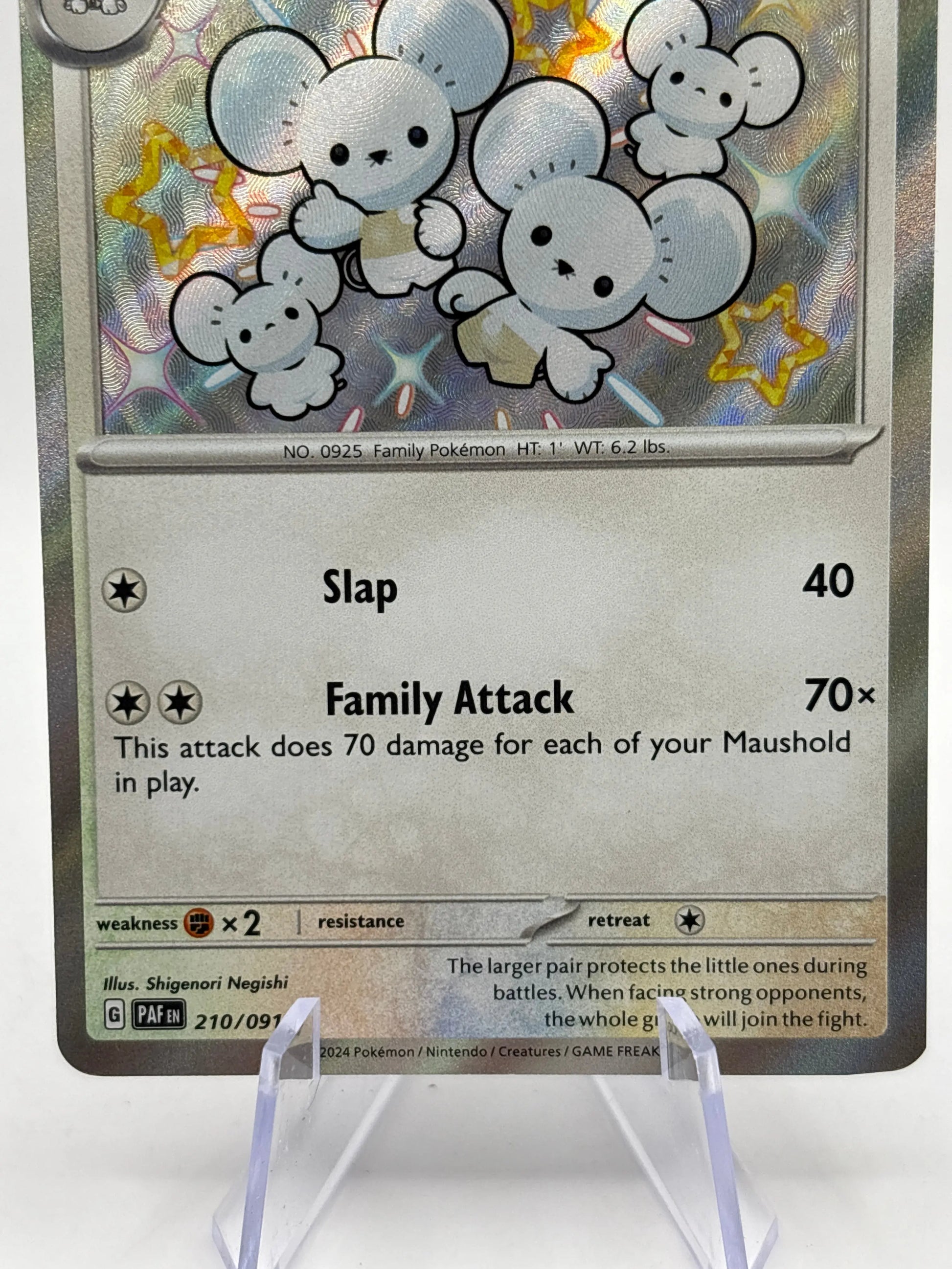 Pokemon TCG Paldean Fates - Maushold 210/091 Shiny Secret Rare Nm FRENLY BRICKS - Open 7 Days
