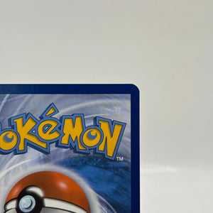 Pokemon TCG Paldean Fates - Maushold 210/091 Shiny Secret Rare Nm FRENLY BRICKS - Open 7 Days