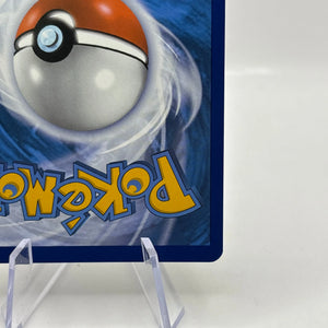 Pokemon TCG Paldean Fates - Maushold 210/091 Shiny Secret Rare Nm FRENLY BRICKS - Open 7 Days
