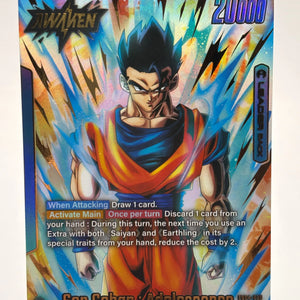 Dragon Ball Fusion World TCG - Son Gohan : Adolescence FB04-026 Leader Alt FRENLY BRICKS - Open 7 Days