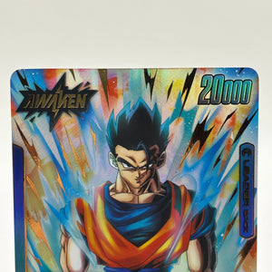 Dragon Ball Fusion World TCG - Son Gohan : Adolescence FB04-026 Leader Alt FRENLY BRICKS - Open 7 Days