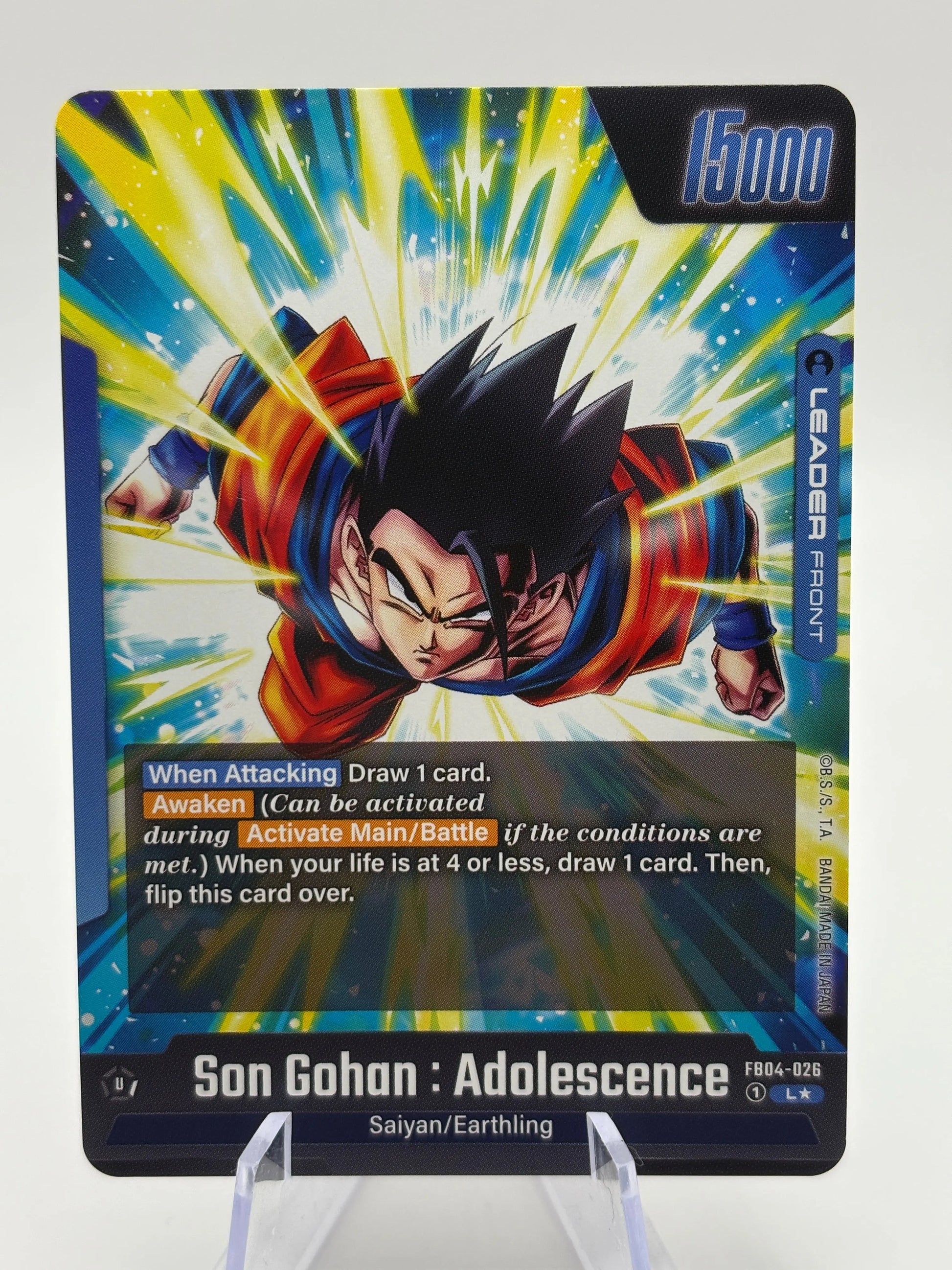 Dragon Ball Fusion World TCG - Son Gohan : Adolescence FB04-026 Leader Alt FRENLY BRICKS - Open 7 Days