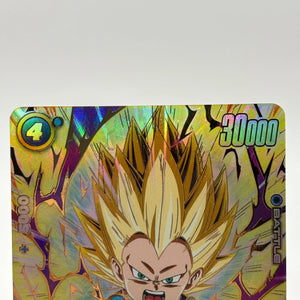 Dragon Ball Fusion World TCG - Vegeta (Mini) : DA FP-041 Promo Alt Art (1) FRENLY BRICKS - Open 7 Days