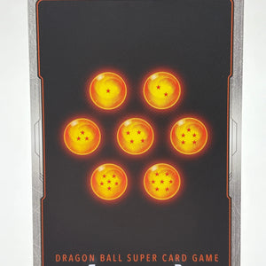 Dragon Ball Fusion World TCG - Vegeta (Mini) : DA FP-041 Promo Alt Art (1) FRENLY BRICKS - Open 7 Days