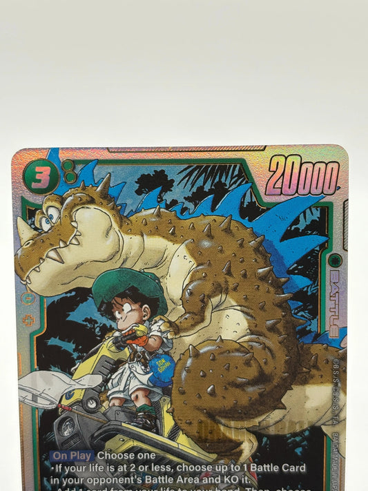 Dragon Ball Super Fusion World - Son Gohan : Youth FB05-054 SR Alternate Art NM FRENLY BRICKS - Open 7 Days