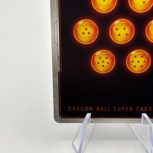 Dragon Ball Super Fusion World - Son Goku : GT FB04-109 Rare Alternate Art NM FRENLY BRICKS - Open 7 Days