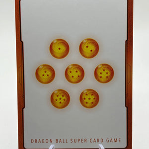 Dragon Ball Super Fusion World - Energy Marker Babidi / Majin Buu E03-04 Alt Art NM FRENLY BRICKS - Open 7 Days