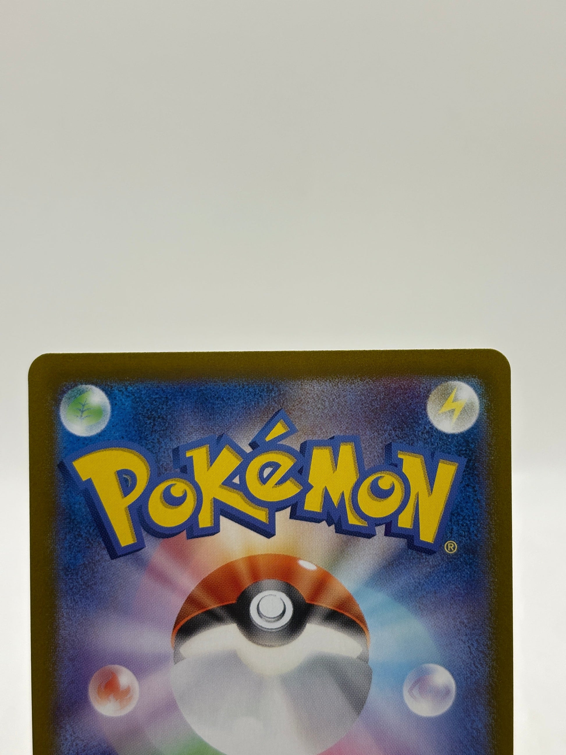 Pokemon TCG Japanese SV8A - Eevee EX 223/187 SAR NM FRENLY BRICKS - Open 7 Days