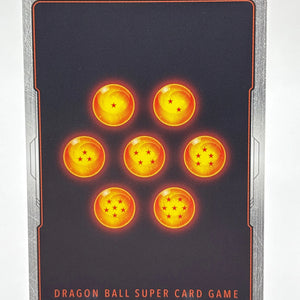 Dragon Ball Super Fusion World - Great Ape Vegeta FB04-052 SR Alt Art NM FRENLY BRICKS - Open 7 Days
