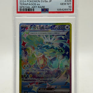 Pokemon TCG Japanese SV8A - Terapagos EX 226/187 SAR PSA 10 FRENLY BRICKS - Open 7 Days