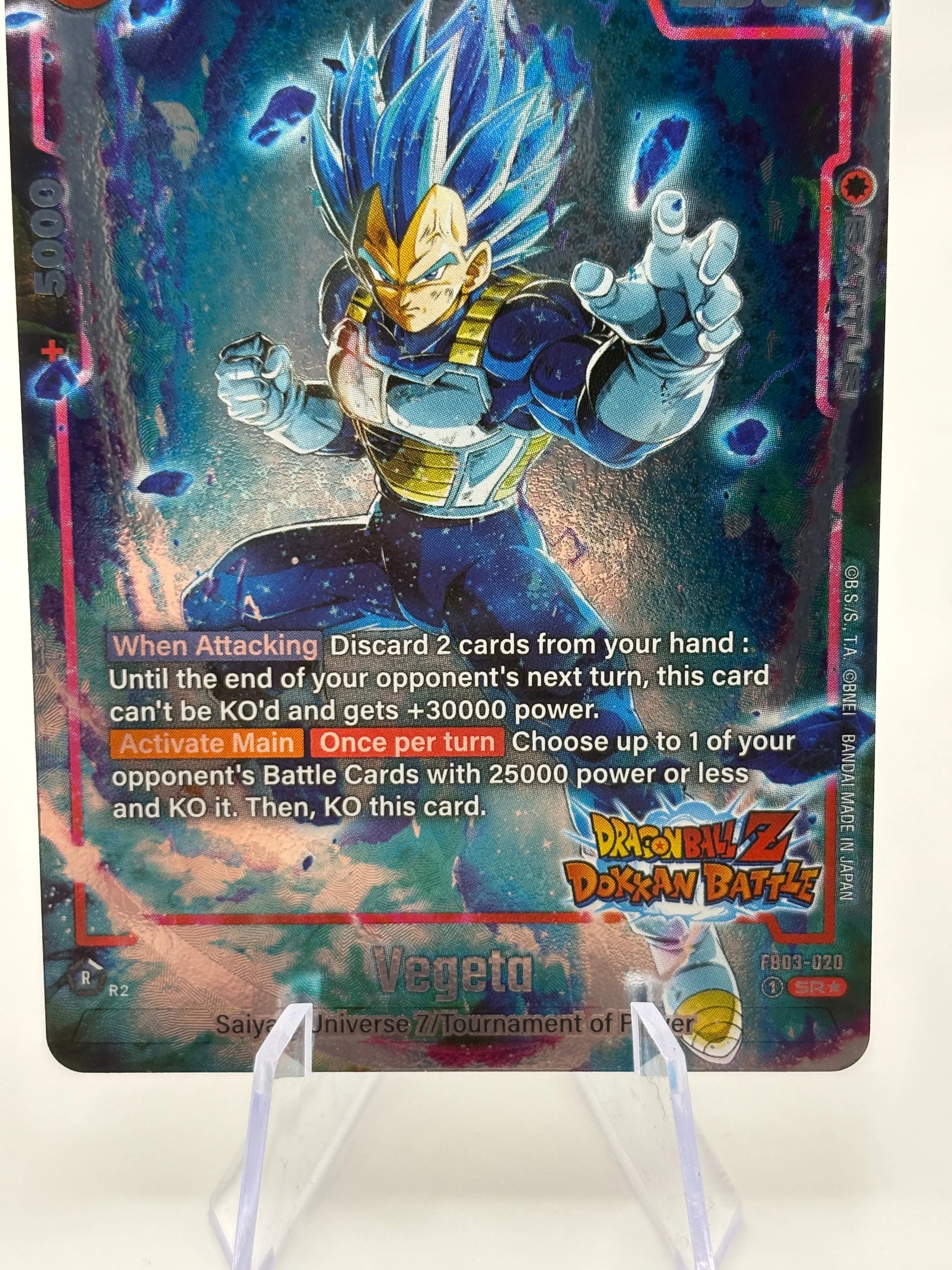 Dragon Ball Super Fusion World - Vegeta FB03-020 SR Alt Art Dokkan FRENLY BRICKS - Open 7 Days