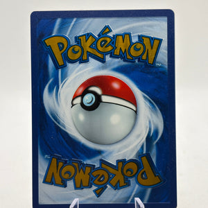 Pokemon TCG MEW 151 - Mew EX 205/165 Full Art Metal Gold Card FRENLY BRICKS - Open 7 Days