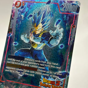 Dragon Ball Super Fusion World - Vegeta FB03-020 SR Alt Art Dokkan FRENLY BRICKS - Open 7 Days