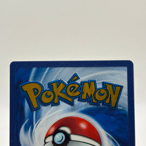 Pokemon TCG MEW 151 - Mew EX 205/165 Full Art Metal Gold Card FRENLY BRICKS - Open 7 Days