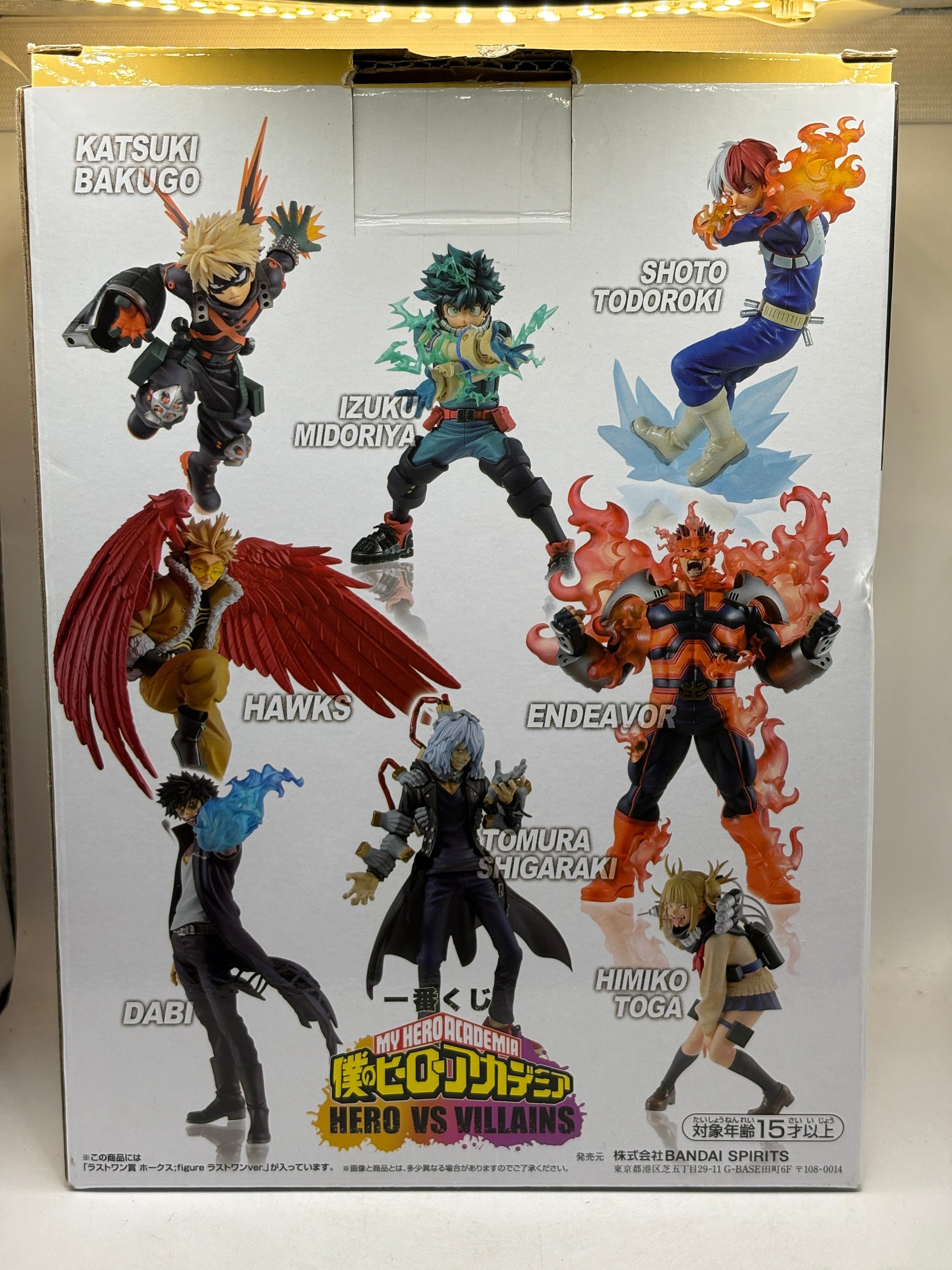 My Hero Academia MHA HERO VS VILLAINS Ichiban Kuji Hawks Figure Last one Ver FRENLY BRICKS - Open 7 Days