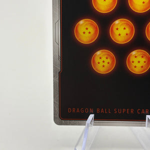 Dragon Ball Super Fusion World - Son Gohan : Future FB02-089 SR Alt Art NM FRENLY BRICKS - Open 7 Days