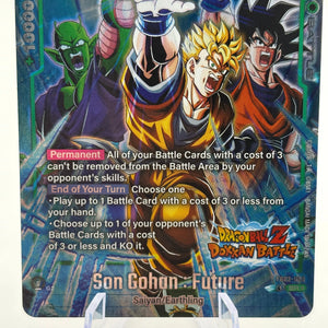 Dragon Ball Super Fusion World - Son Gohan : Future FB02-089 SR Alt Art NM (1) FRENLY BRICKS - Open 7 Days