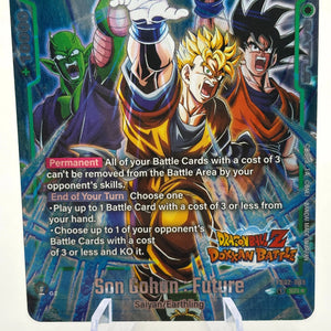 Dragon Ball Super Fusion World - Son Gohan : Future FB02-089 SR Alt Art NM (2) FRENLY BRICKS - Open 7 Days