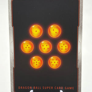 Dragon Ball Super Fusion World - Son Gohan : Future FB02-089 SR Alt Art NM (2) FRENLY BRICKS - Open 7 Days