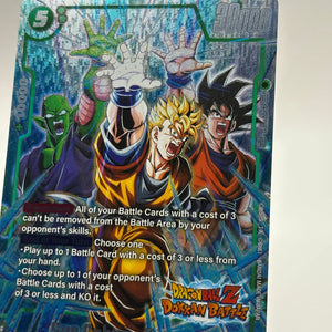 Dragon Ball Super Fusion World - Son Gohan : Future FB02-089 SR Alt Art NM (2) FRENLY BRICKS - Open 7 Days