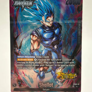 Dragon Ball Super Fusion World - Shallot Deck EX Sealed Deck FS09 FRENLY BRICKS - Open 7 Days
