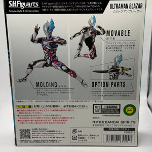 S.H.Figuarts Ultraman Blazar Action Figure Bandai Tokusatsu Japanese from Japan OPEN FRENLY BRICKS - Open 7 Days