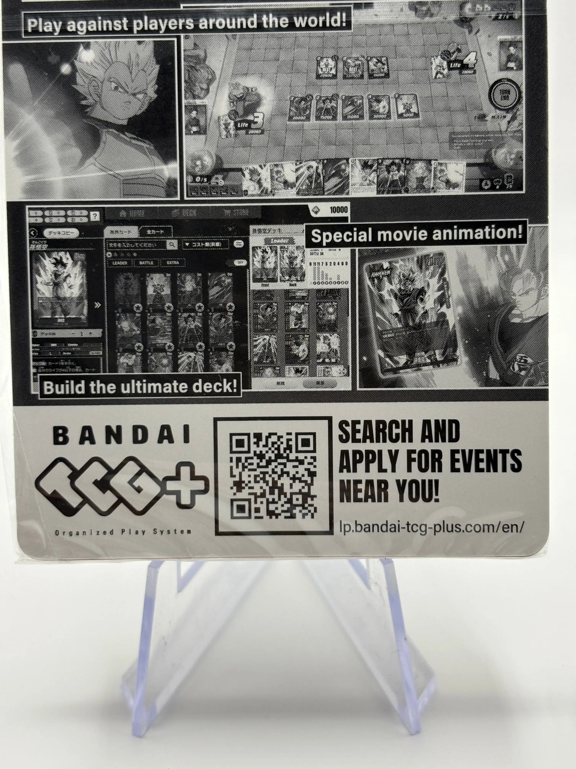 Dragon Ball Super Fusion World - Shallot Deck EX Sealed Deck FS09 FRENLY BRICKS - Open 7 Days