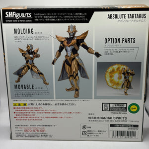 BANDAI S.H.FIGUARTS ULTRAMAN THE DESTINED CROSSROAD ABSOLUTE TARTARUS FIGURE OPEN FRENLY BRICKS - Open 7 Days