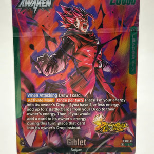 Dragon Ball Super Fusion World - Giblet Deck EX Sealed Deck FS10 FRENLY BRICKS - Open 7 Days