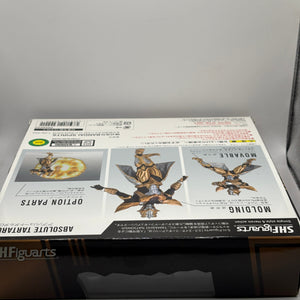 BANDAI S.H.FIGUARTS ULTRAMAN THE DESTINED CROSSROAD ABSOLUTE TARTARUS FIGURE OPEN FRENLY BRICKS - Open 7 Days