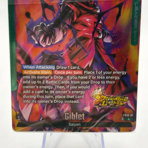 Dragon Ball Super Fusion World - Giblet Deck EX Sealed Deck FS10 FRENLY BRICKS - Open 7 Days