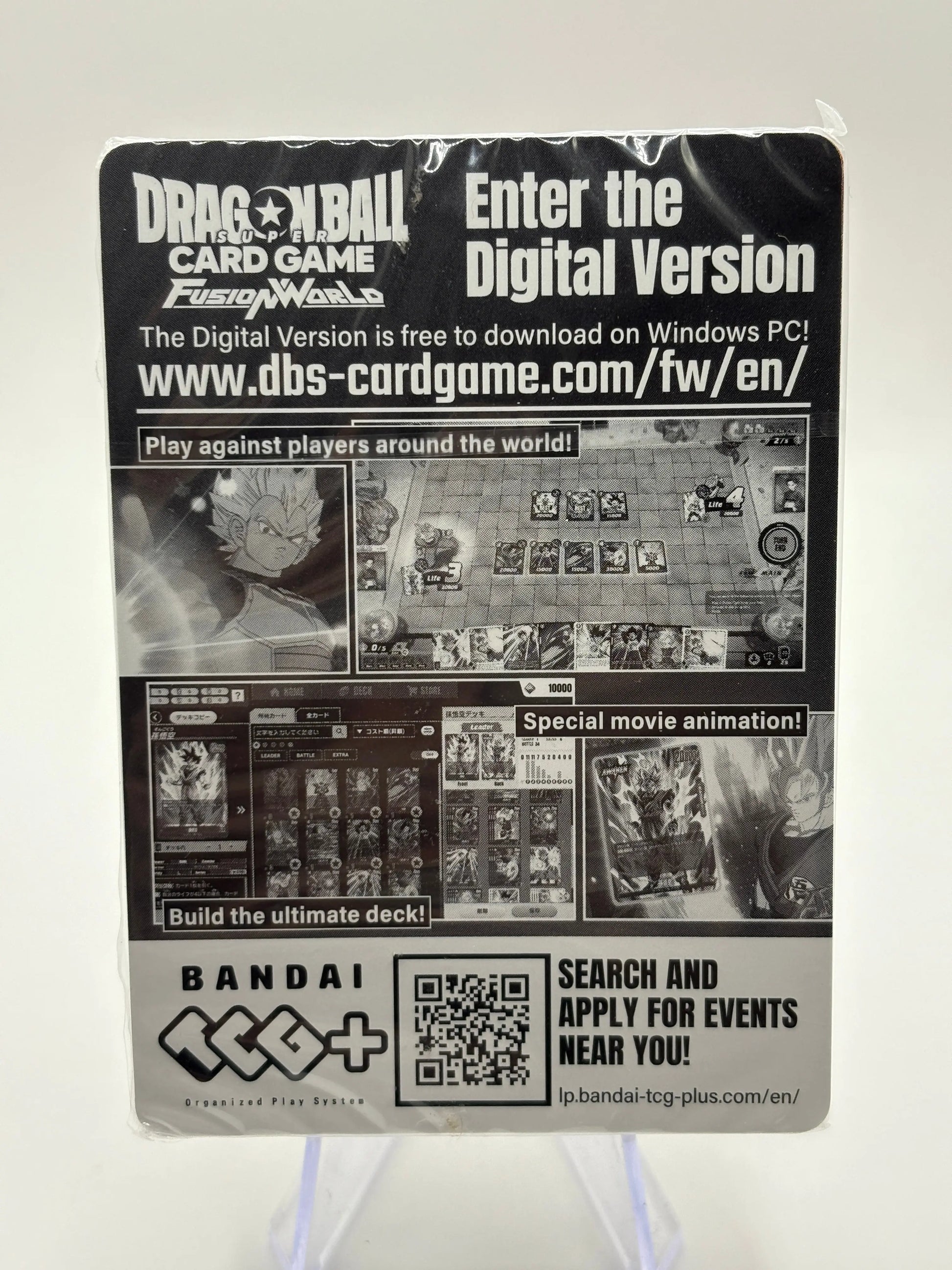 Dragon Ball Super Fusion World - Giblet Deck EX Sealed Deck FS10 FRENLY BRICKS - Open 7 Days