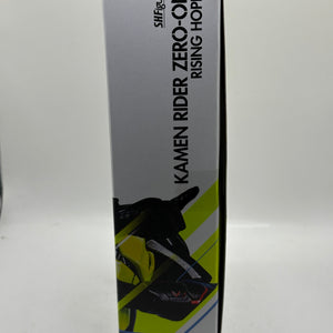 S.H.Figuarts Kamen Rider ZERO ONE Rising Hopper Bandai Spirits Japan OPEN FRENLY BRICKS - Open 7 Days
