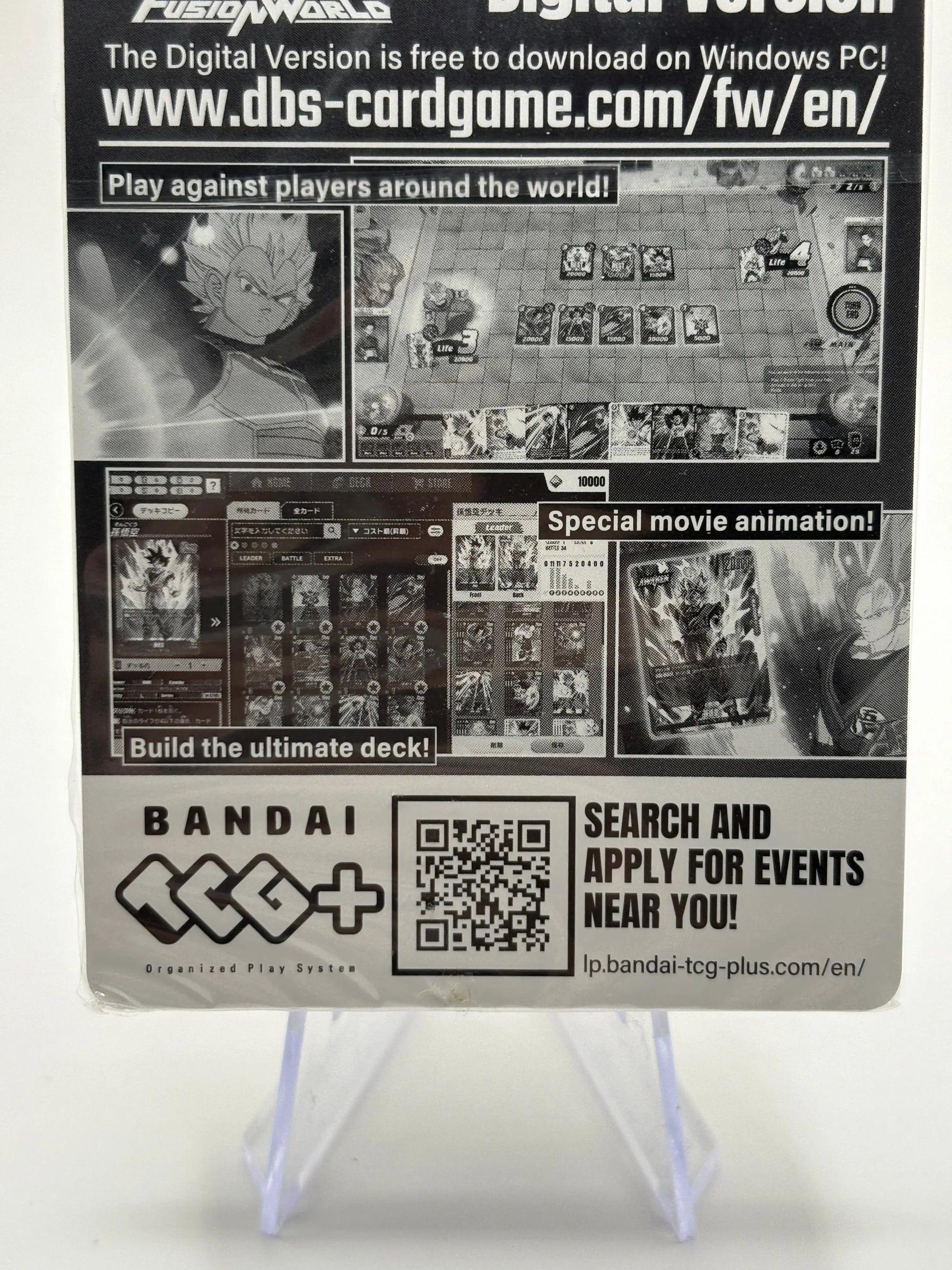 Dragon Ball Super Fusion World - Giblet Deck EX Sealed Deck FS10 FRENLY BRICKS - Open 7 Days