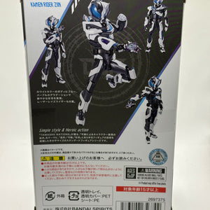 SHFiguarts Kamen Rider Ziin kamen rider geats supporter BANDAI OPEN FRENLY BRICKS - Open 7 Days