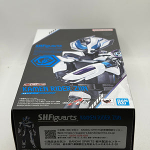 SHFiguarts Kamen Rider Ziin kamen rider geats supporter BANDAI OPEN FRENLY BRICKS - Open 7 Days